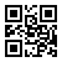QR-Code zur Seite https://www.isbn.de/9783839402320