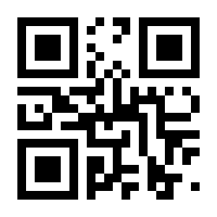 QR-Code zur Seite https://www.isbn.de/9783839402771