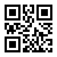 QR-Code zur Seite https://www.isbn.de/9783839403266