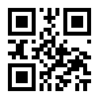 QR-Code zur Seite https://www.isbn.de/9783839403525