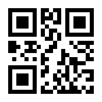 QR-Code zur Seite https://www.isbn.de/9783839403556