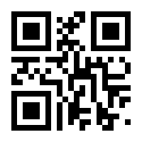 QR-Code zur Seite https://www.isbn.de/9783839403792