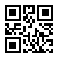 QR-Code zur Seite https://www.isbn.de/9783839404935