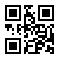 QR-Code zur Seite https://www.isbn.de/9783839405550