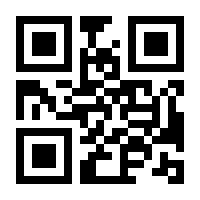 QR-Code zur Seite https://www.isbn.de/9783839405697