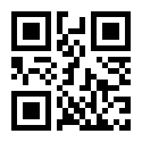 QR-Code zur Seite https://www.isbn.de/9783839405895