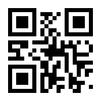 QR-Code zur Seite https://www.isbn.de/9783839406113