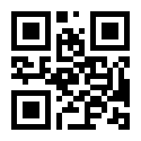 QR-Code zur Seite https://www.isbn.de/9783839406717