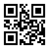 QR-Code zur Seite https://www.isbn.de/9783839406830