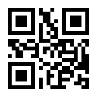 QR-Code zur Buchseite 9783839407554