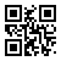 QR-Code zur Seite https://www.isbn.de/9783839408582