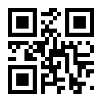 QR-Code zur Seite https://www.isbn.de/9783839409992