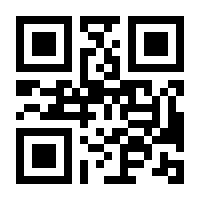 QR-Code zur Seite https://www.isbn.de/9783839410028