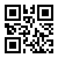 QR-Code zur Seite https://www.isbn.de/9783839410103