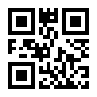 QR-Code zur Seite https://www.isbn.de/9783839411766