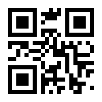 QR-Code zur Seite https://www.isbn.de/9783839412336