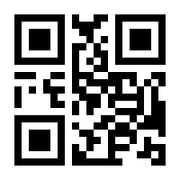 QR-Code zur Seite https://www.isbn.de/9783839412428