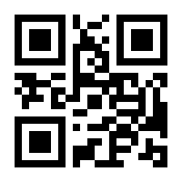 QR-Code zur Seite https://www.isbn.de/9783839414910