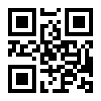 QR-Code zur Seite https://www.isbn.de/9783839415108