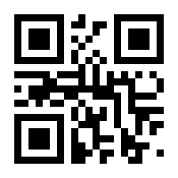 QR-Code zur Seite https://www.isbn.de/9783839415191