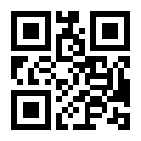 QR-Code zur Seite https://www.isbn.de/9783839416310