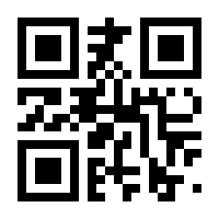 QR-Code zur Seite https://www.isbn.de/9783839417508