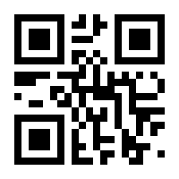 QR-Code zur Seite https://www.isbn.de/9783839417744