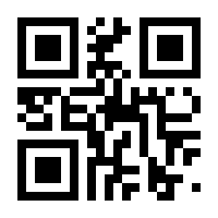 QR-Code zur Seite https://www.isbn.de/9783839417942