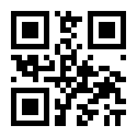 QR-Code zur Seite https://www.isbn.de/9783839418895