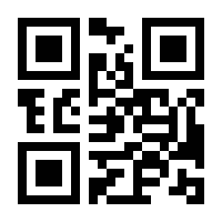 QR-Code zur Seite https://www.isbn.de/9783839419489