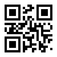 QR-Code zur Seite https://www.isbn.de/9783839419847