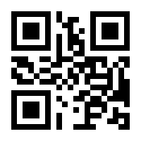 QR-Code zur Seite https://www.isbn.de/9783839419946