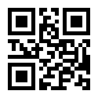 QR-Code zur Seite https://www.isbn.de/9783839421291