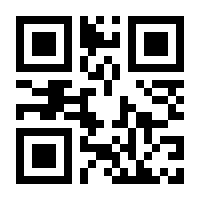QR-Code zur Seite https://www.isbn.de/9783839421444