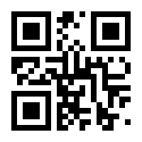 QR-Code zur Seite https://www.isbn.de/9783839421611