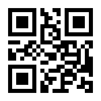 QR-Code zur Seite https://www.isbn.de/9783839422090