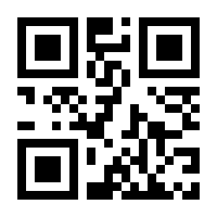 QR-Code zur Seite https://www.isbn.de/9783839422526