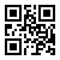 QR-Code zur Seite https://www.isbn.de/9783839422571