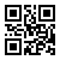 QR-Code zur Seite https://www.isbn.de/9783839422588