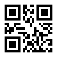 QR-Code zur Seite https://www.isbn.de/9783839423424