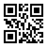 QR-Code zur Seite https://www.isbn.de/9783839423622