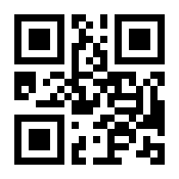 QR-Code zur Seite https://www.isbn.de/9783839424278