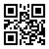 QR-Code zur Seite https://www.isbn.de/9783839424841