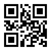 QR-Code zur Buchseite 9783839425879