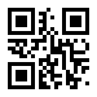 QR-Code zur Seite https://www.isbn.de/9783839427040
