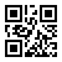 QR-Code zur Seite https://www.isbn.de/9783839429112