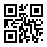 QR-Code zur Seite https://www.isbn.de/9783839430026