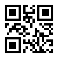 QR-Code zur Seite https://www.isbn.de/9783839430767