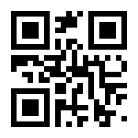 QR-Code zur Seite https://www.isbn.de/9783839432327