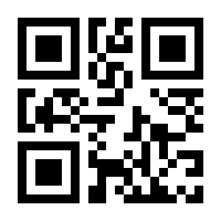 QR-Code zur Buchseite 9783839433256